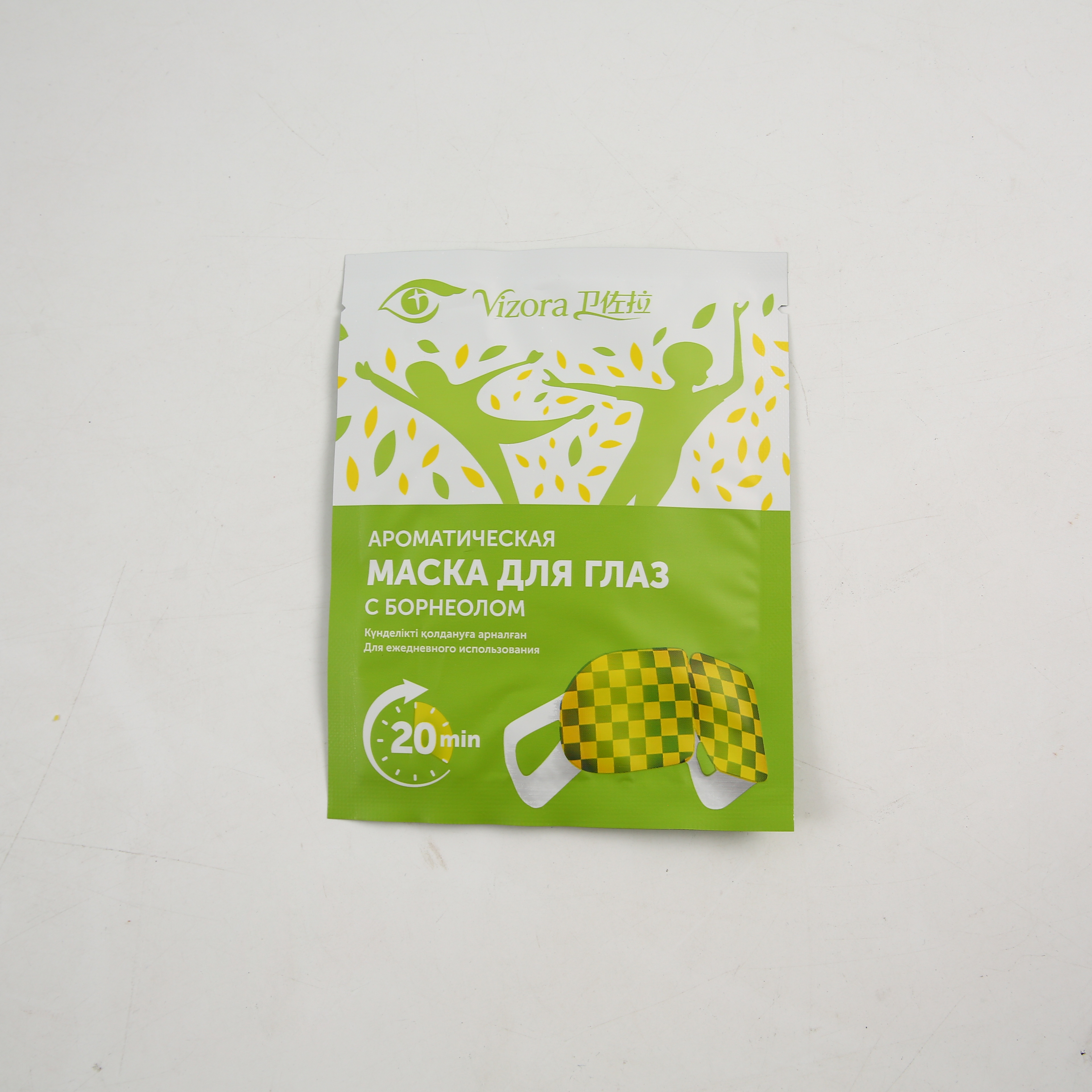 眼罩/蒸汽眼罩/蒸汽眼贴/蚕丝眼罩/儿童眼罩细节图