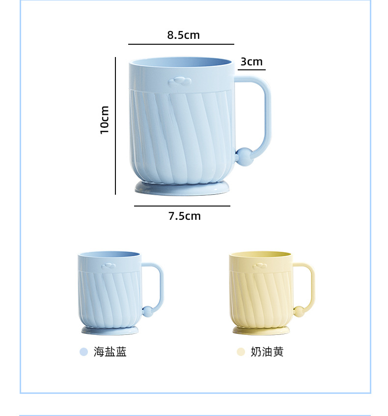 G28-2964 thickened washbasin cup for student dormitories with large capacity and excellent performance detail image 3