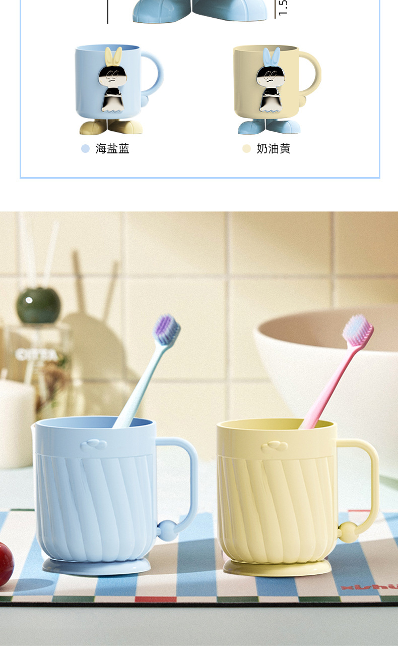G28-2964 thickened washbasin cup for student dormitories with large capacity and excellent performance detail image 4
