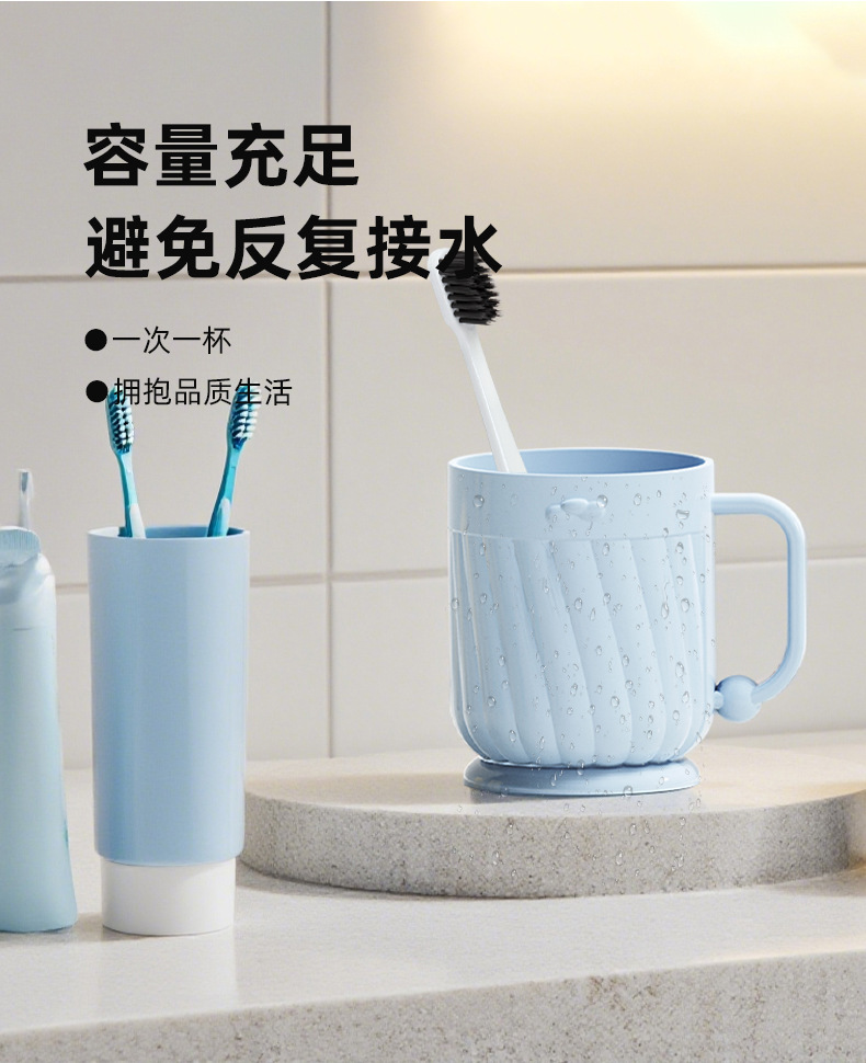 G28-2964 thickened washbasin cup for student dormitories with large capacity and excellent performance detail image 7