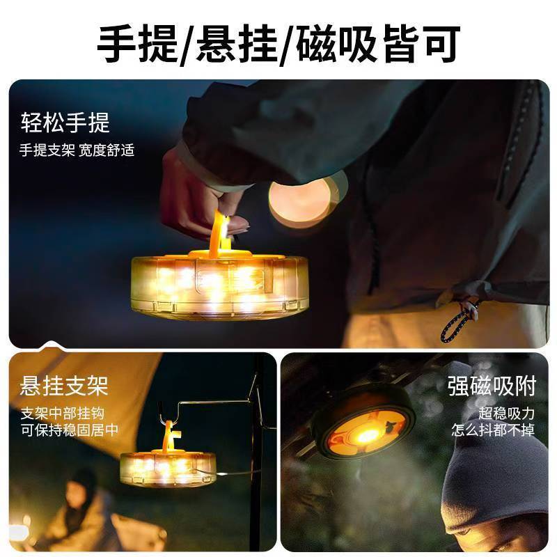Rechargeable storage camping lamp detail image 3