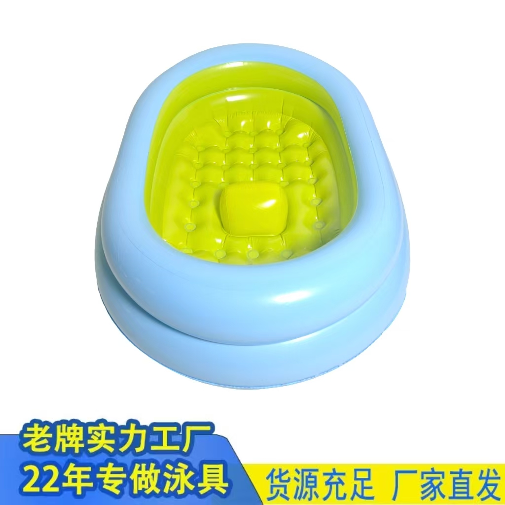 Hongyu Factory direct sales inflatable baby bath, swimming pool and bathtub details Picture
