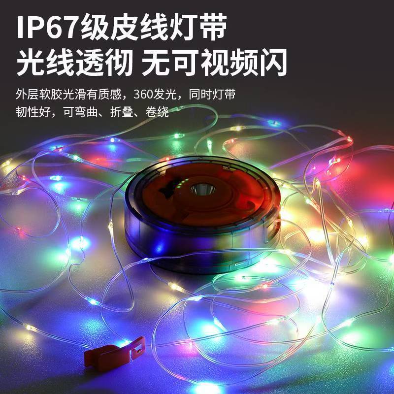 Rechargeable storage camping lamp details Picture