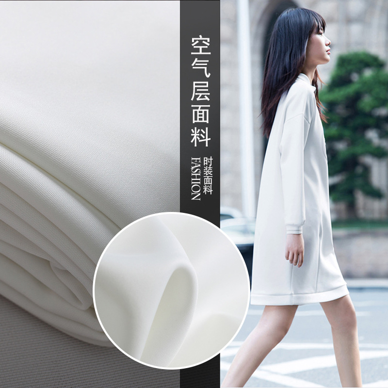 200g - 300g knitted all-polyester air layer polyester-ammonia air layer outerwear mask school uniform sports fabric detail image 5