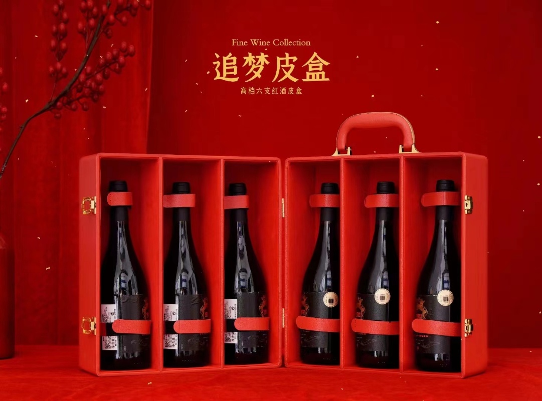 French original Bilite dry red wine 750ml *6 bottles, high-end gift bag and box for gifting details Picture
