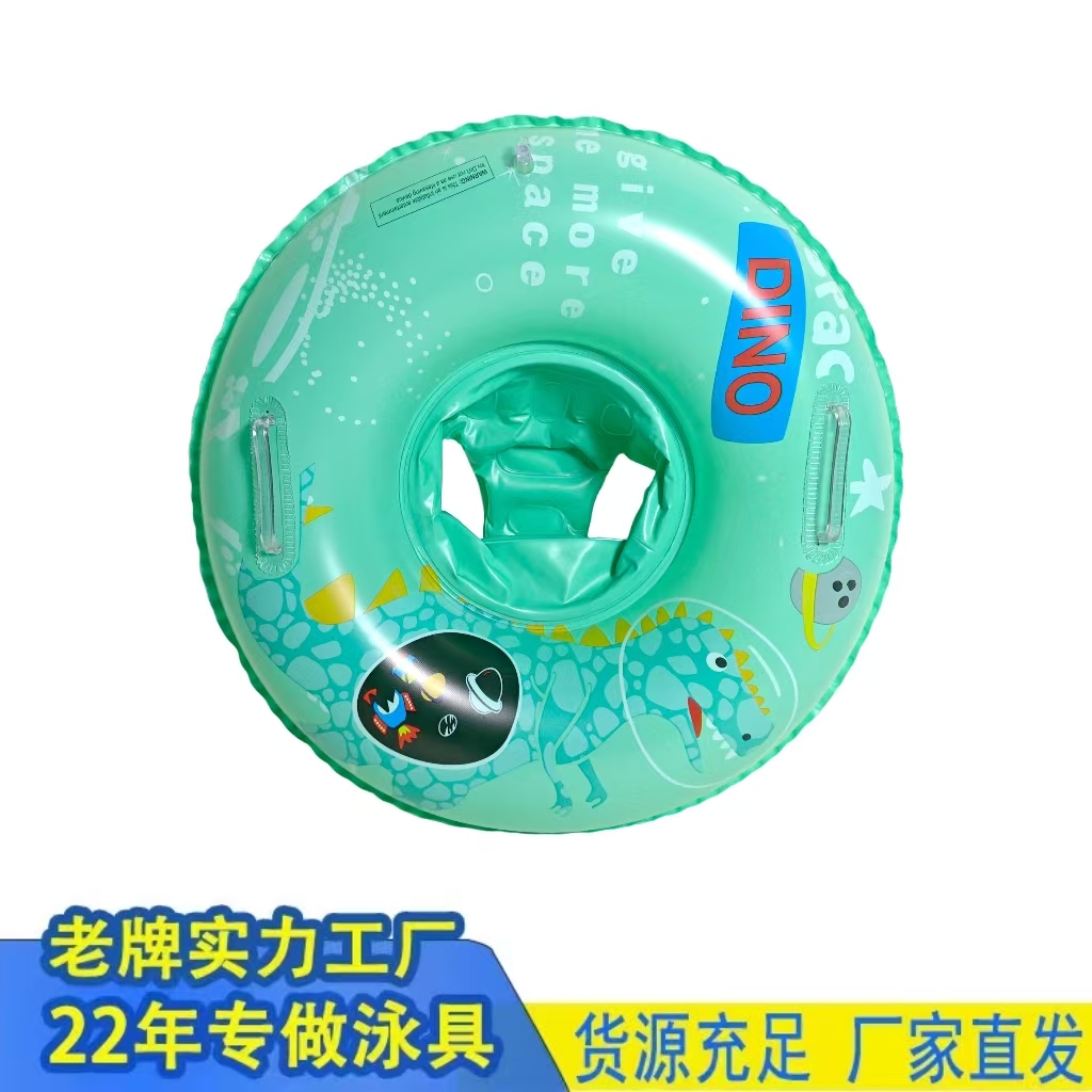 Hongyu Factory direct sales inflatable thickened PVC baby pocket seat pic 6