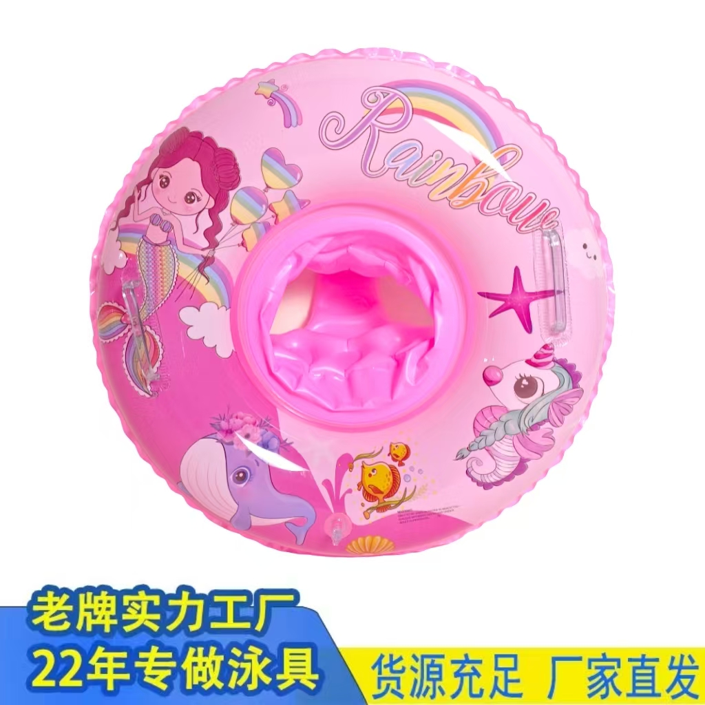 Hongyu Factory direct sales inflatable thickened PVC baby pocket seat pic 3