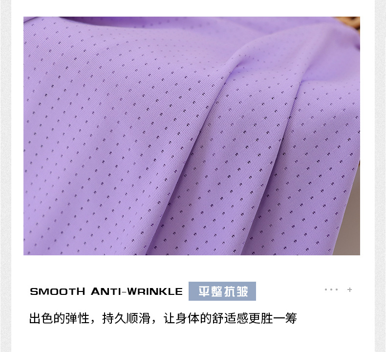 Wholesale of outdoor mountaineering and cycling fabric imitating nylon butterfly mesh detail image 5