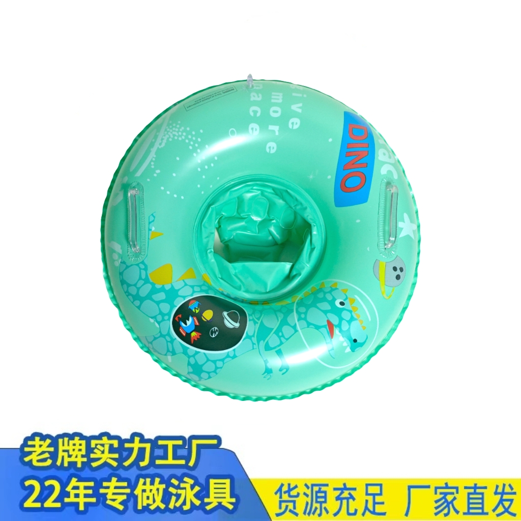 Hongyu Factory direct sales inflatable thickened PVC baby pocket seat pic 5