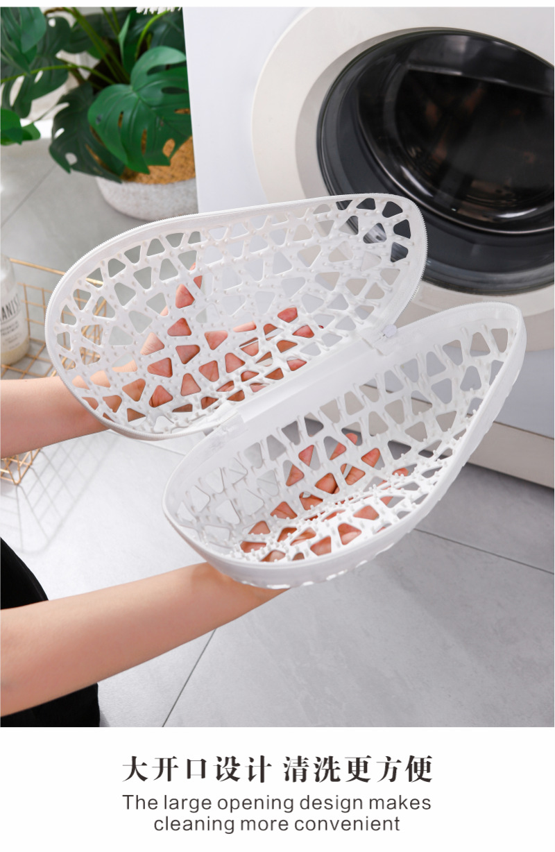 懒人洗鞋袋，洗衣机鞋子清洗袋（292-6078）详情9