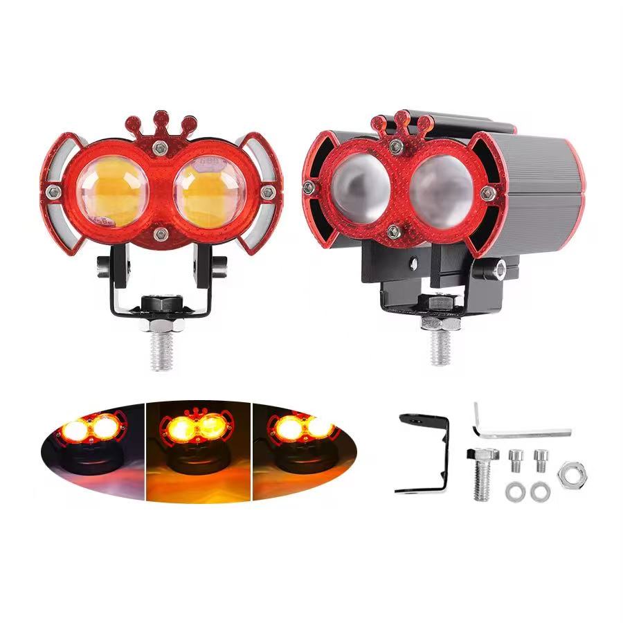 Motorcycle LED spotlight lens spotlight, white and yellow light, led external strobe light, high-brightness light, export version full figure