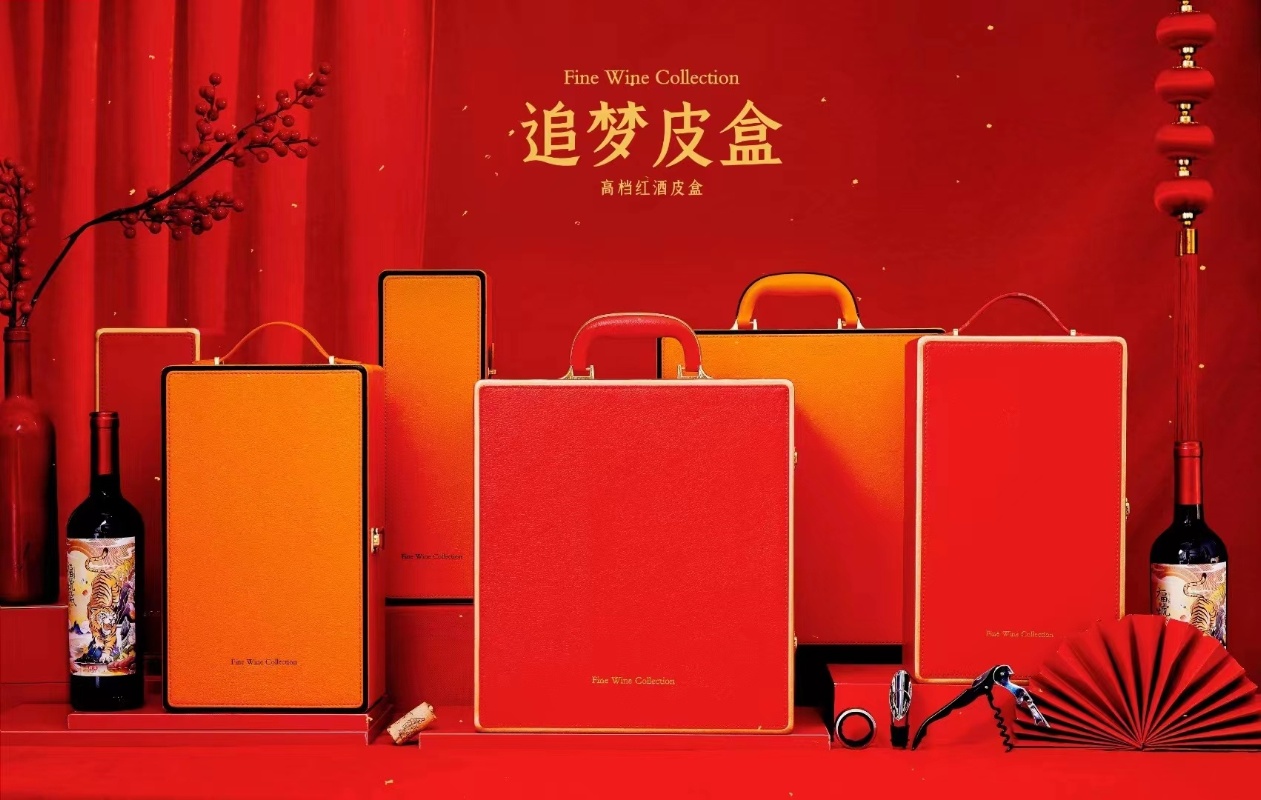 French original Bilite dry red wine 750ml *6 bottles, high-end gift bag and box for gifting Item Picture