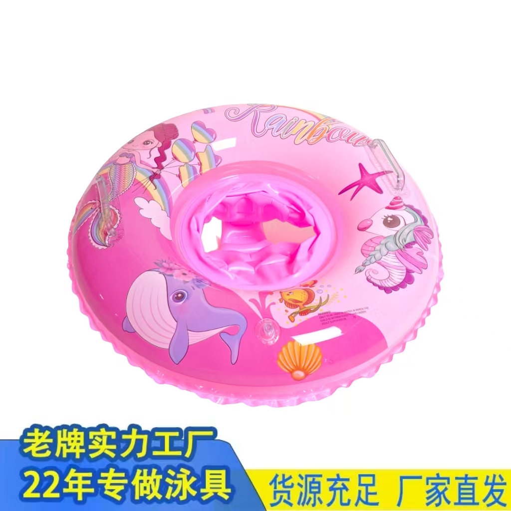 Hongyu Factory direct sales inflatable thickened PVC baby pocket seat Item Picture