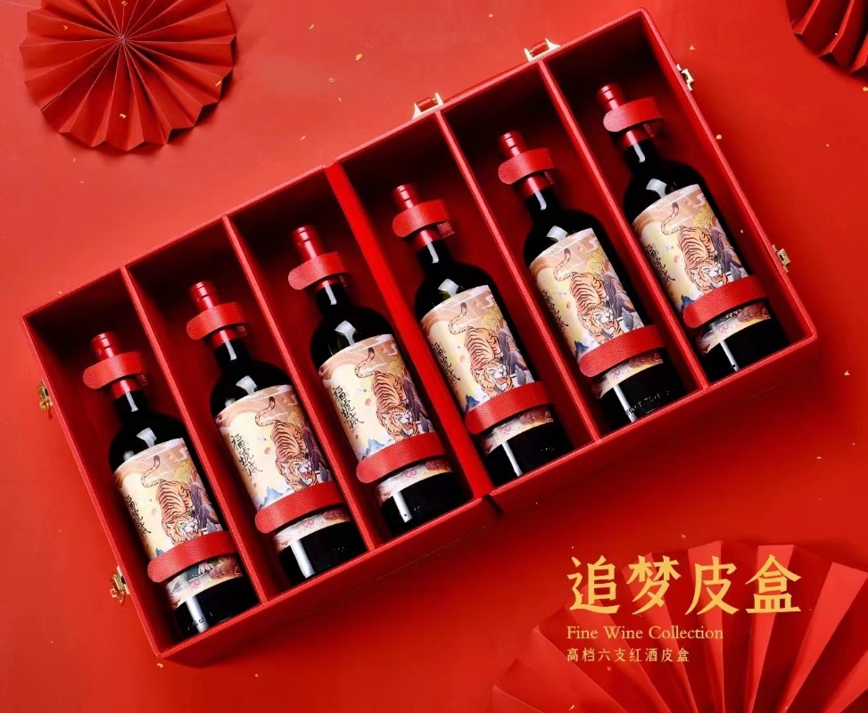 French original Bilite dry red wine 750ml *6 bottles, high-end gift bag and box for gifting Specification image