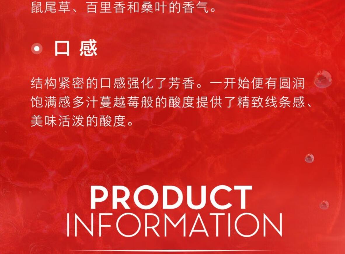 Authentic French Haut-Medoc Penfolds FWT585 Red Wine 750ml 14%vol gift box pic 6