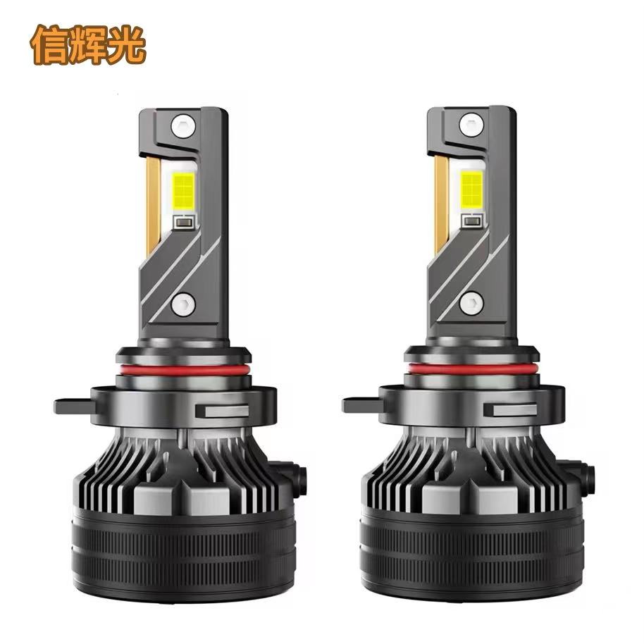 Automotive LED headlights, high beams, spotlights, 150W spotlights, H1, H11, H4 high-power high beams Application Scenario