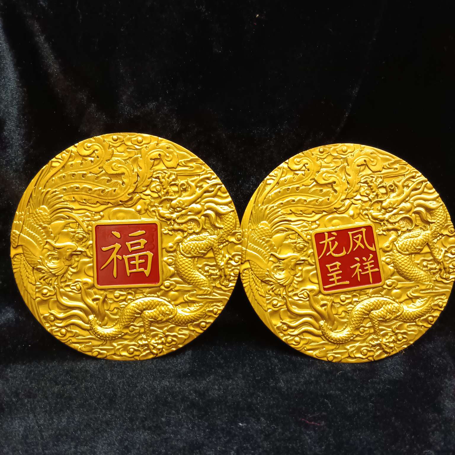 وتوضع الطرود التي تحمل الحروف الحمراء من طراز Chenfeng Thung Thung Thung Thung Thuneng 12 details Picture