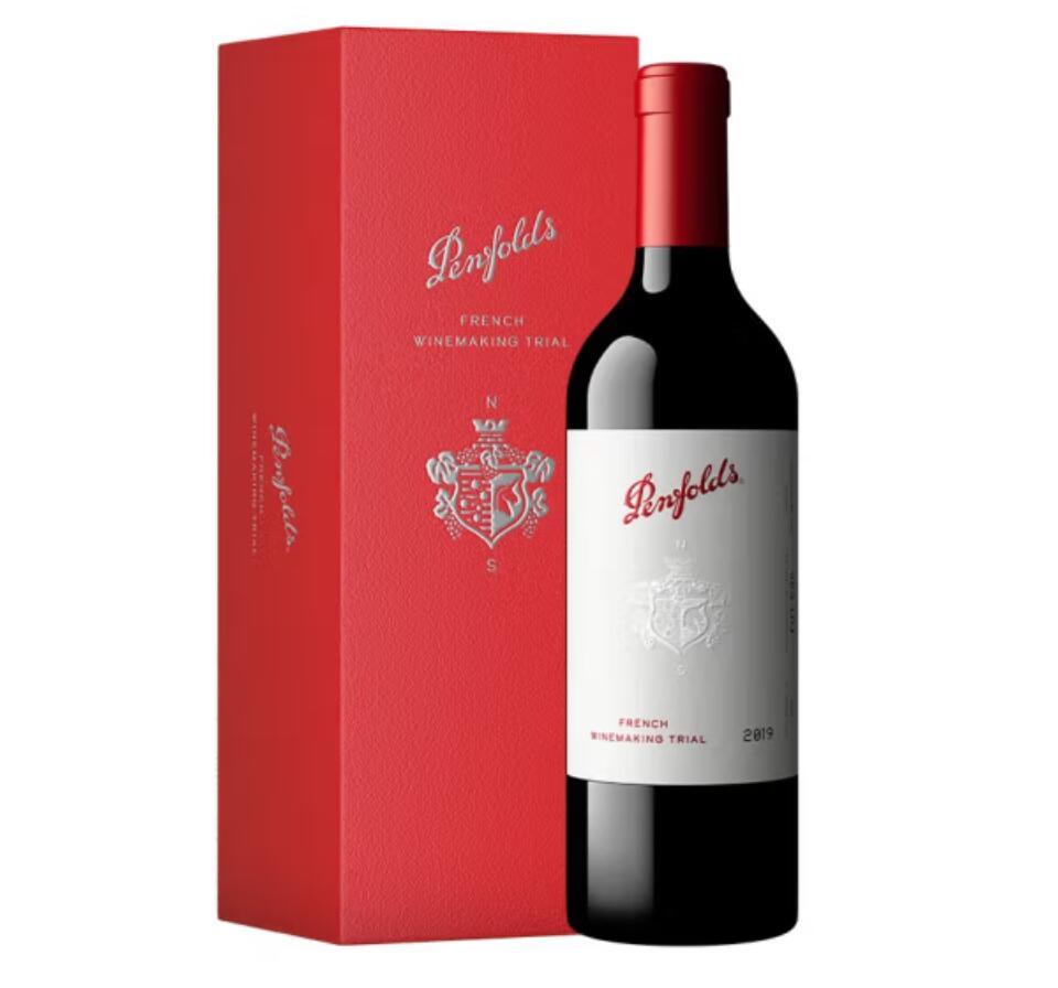 Authentic French Haut-Medoc Penfolds FWT585 Red Wine 750ml 14%vol gift box pic 2