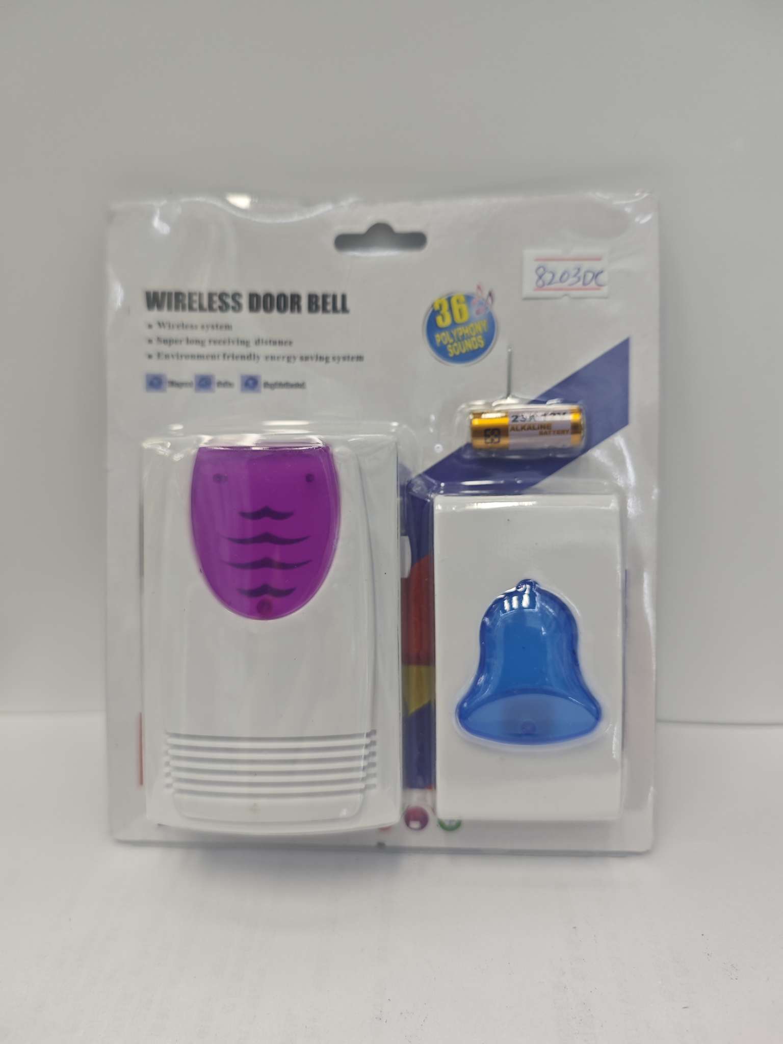 无线门铃 遥控门铃电子遥控门铃家用无线呼叫器 电子门铃8203DC 