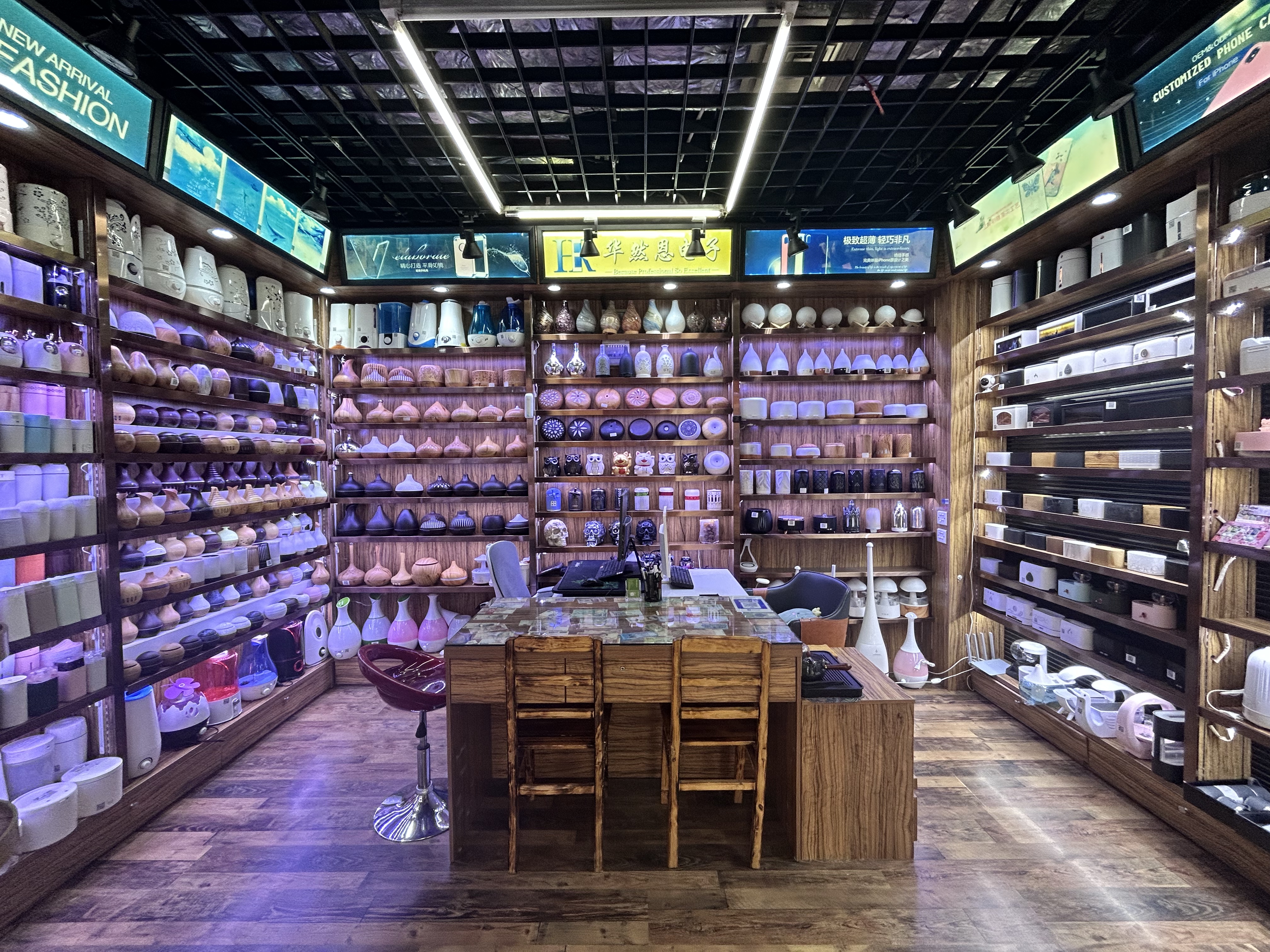 Huaran 'en Electronics describe pic - 2