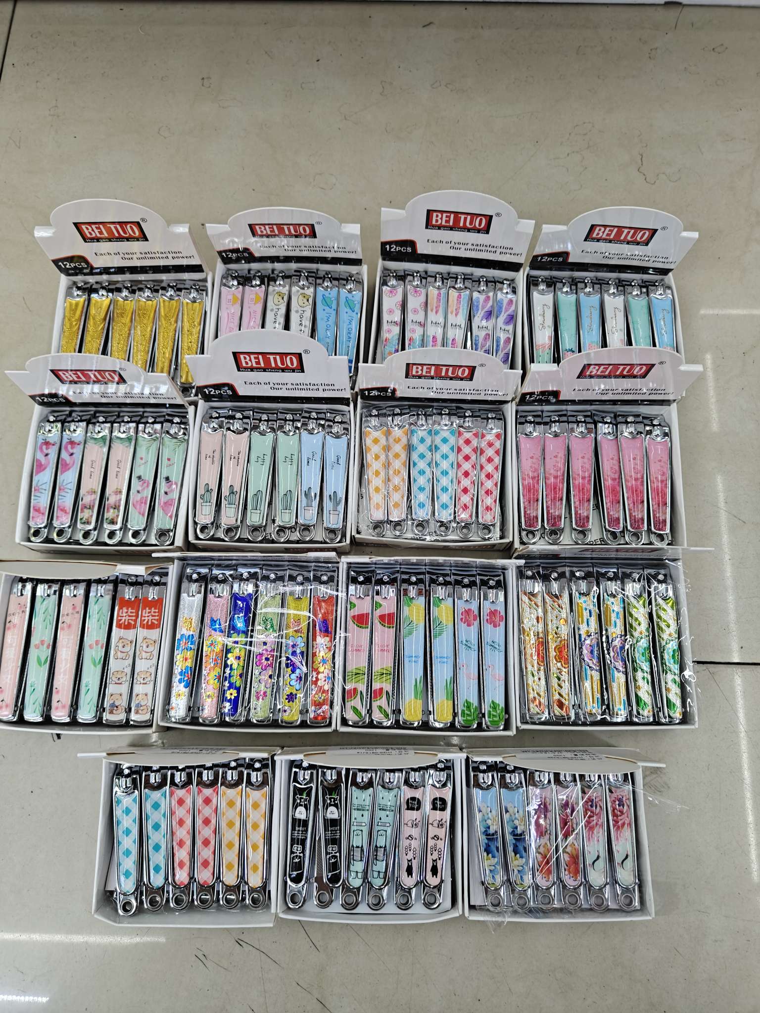 BEITUO 贝拓指甲剪指甲钳指甲刀指甲剪男女卡通