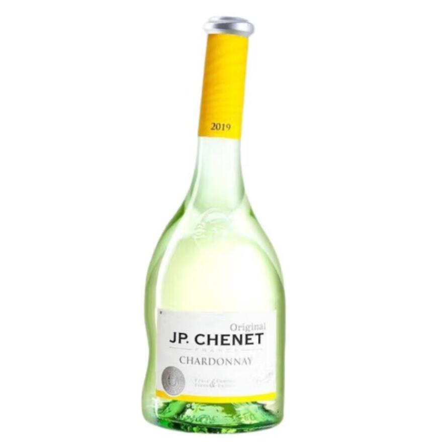 Authentic French original bottle imported Chenet Semi-sweet White Wine 750ml Shensuo Wai Neck jp.chenet pic 11