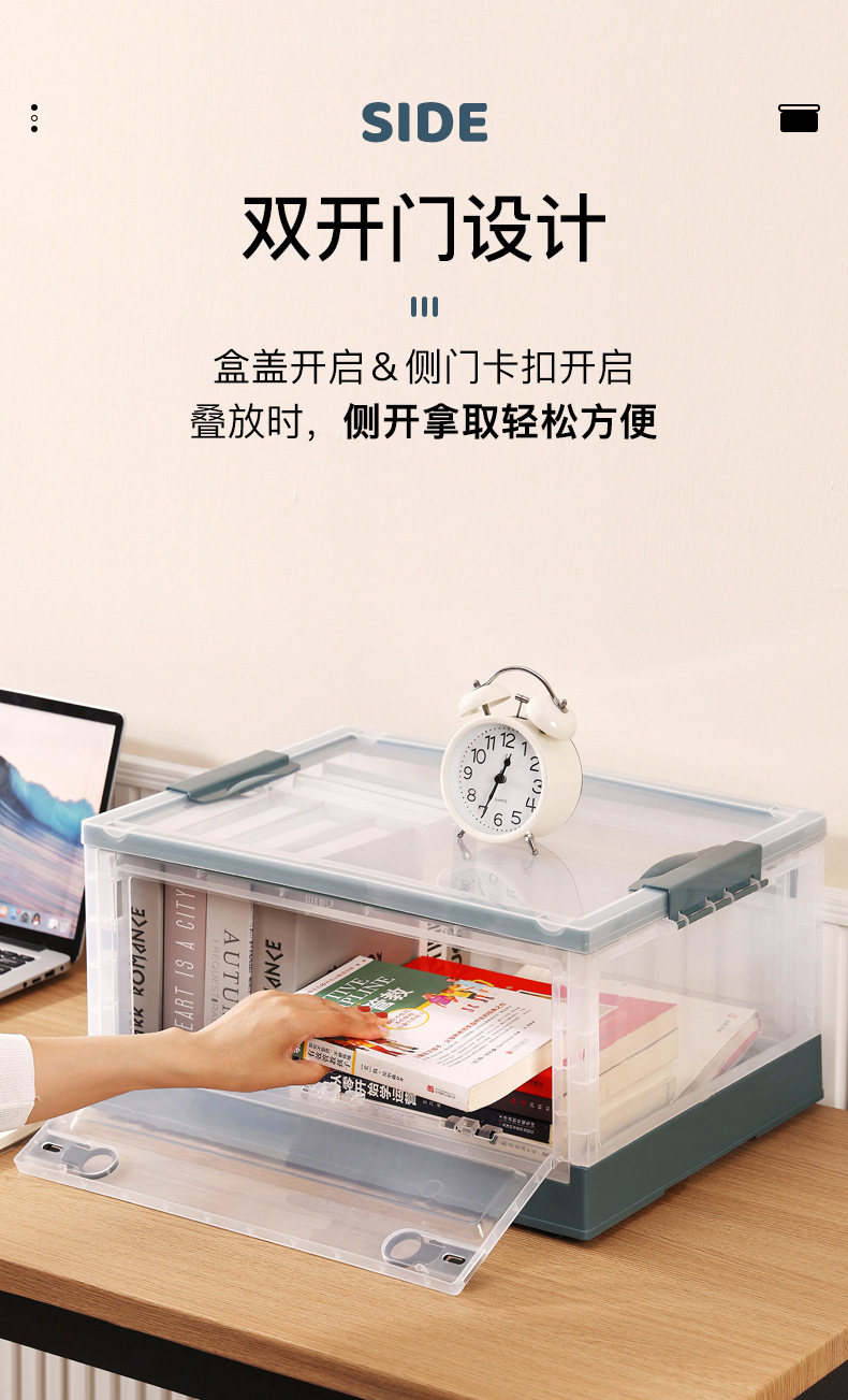 D47-736 Book folding storage box, oversized clothing storage box, plastic toy wardrobe, transparent storage detail image 9