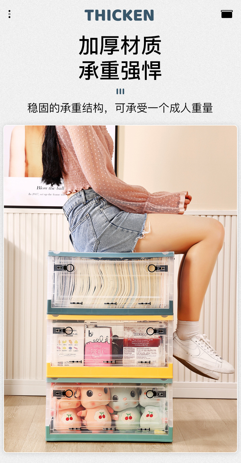D47-736 Book folding storage box, oversized clothing storage box, plastic toy wardrobe, transparent storage detail image 3