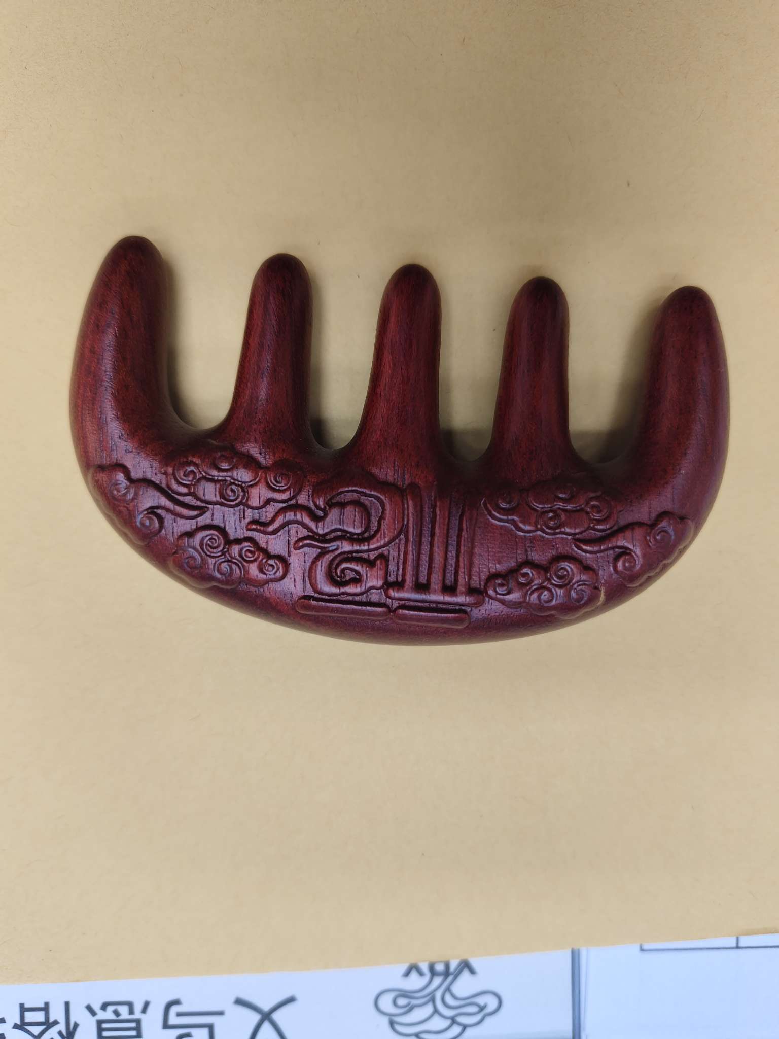 Sandalwood comb, massage comb