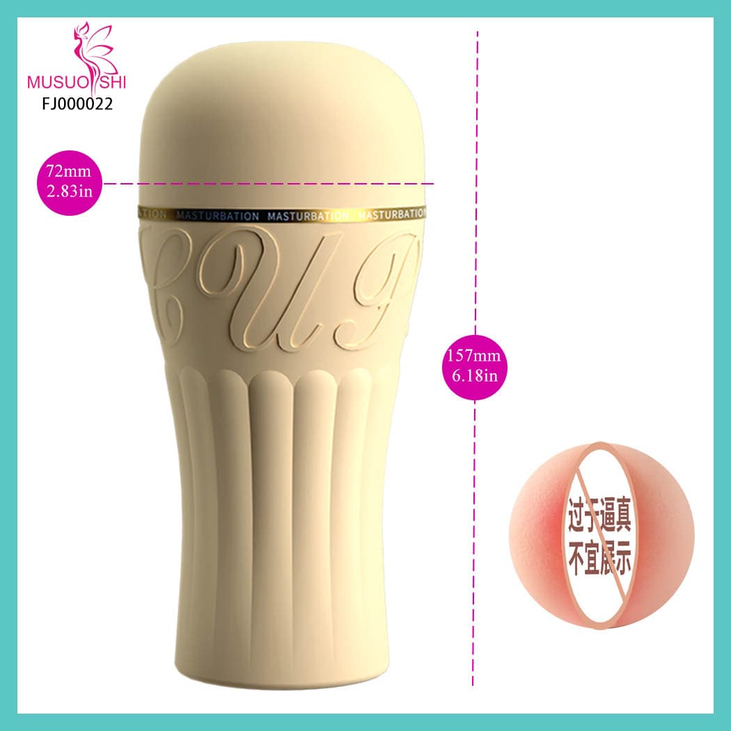 FJ000022 Comfortable Adult Male Sex Toy Inverted Soft Plastic Aircraft Cup Toy for Male Masturbation full figure