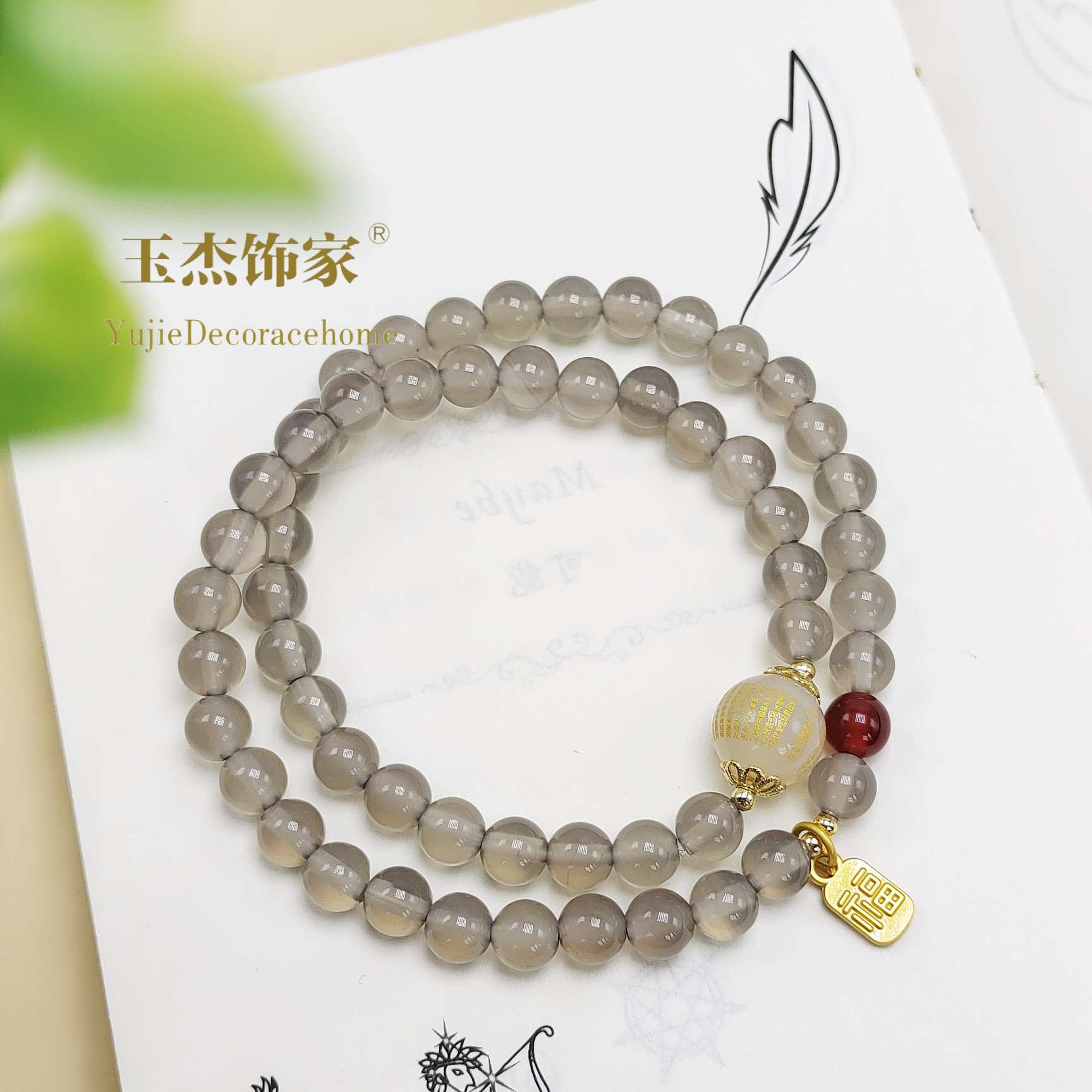 Double-loop stacked smoke purple-gray agate Heart Sutra bracelet for cultural play