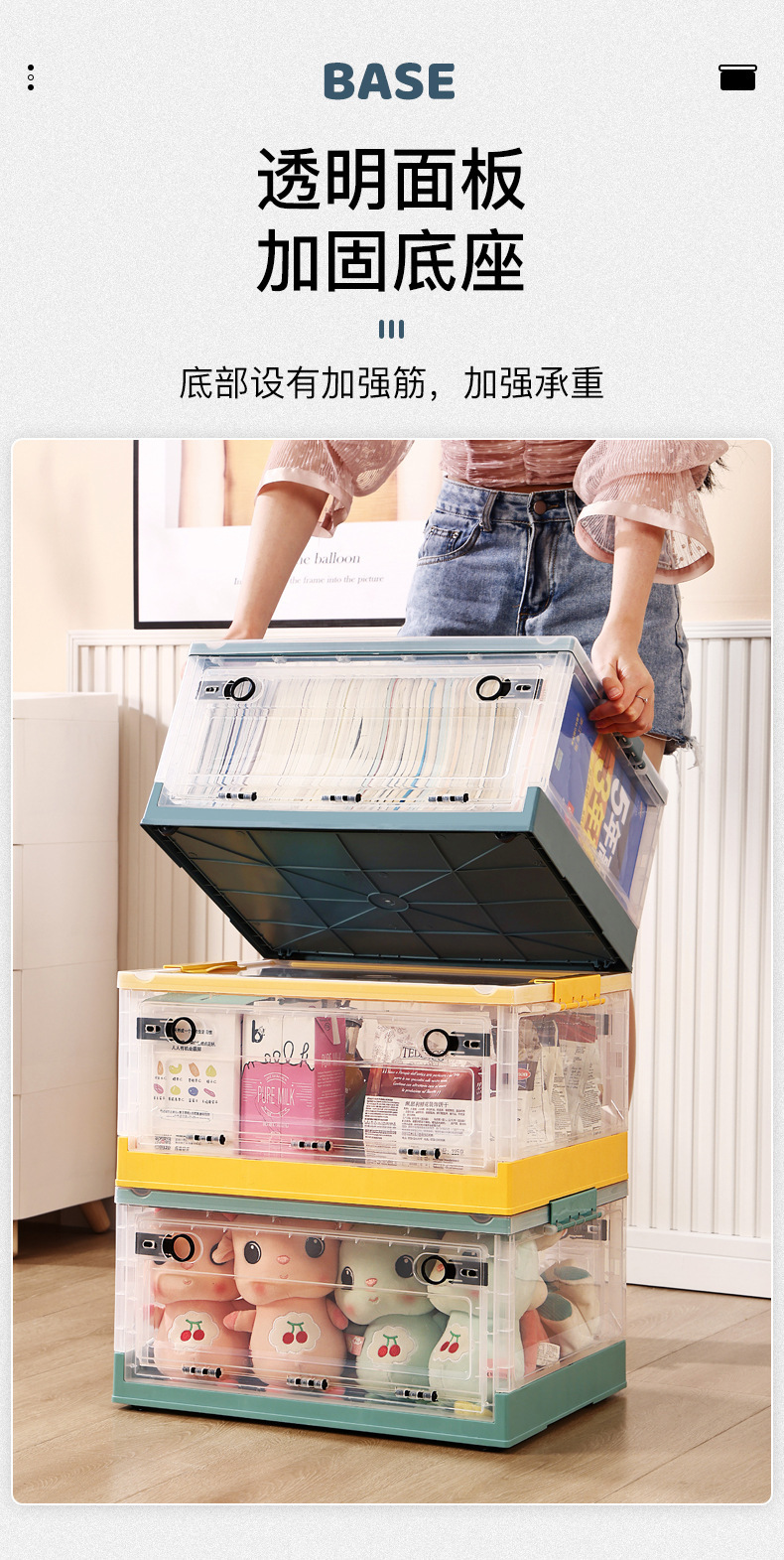 D47-736 Book folding storage box, oversized clothing storage box, plastic toy wardrobe, transparent storage detail image 2