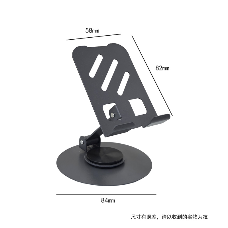 LLT-001-3 Desktop Phone Stand, Iron desktop folding phone stand, Metal Rotatable phone stand, IPAD tablet desktop phone stand, lazy person's stand details Picture