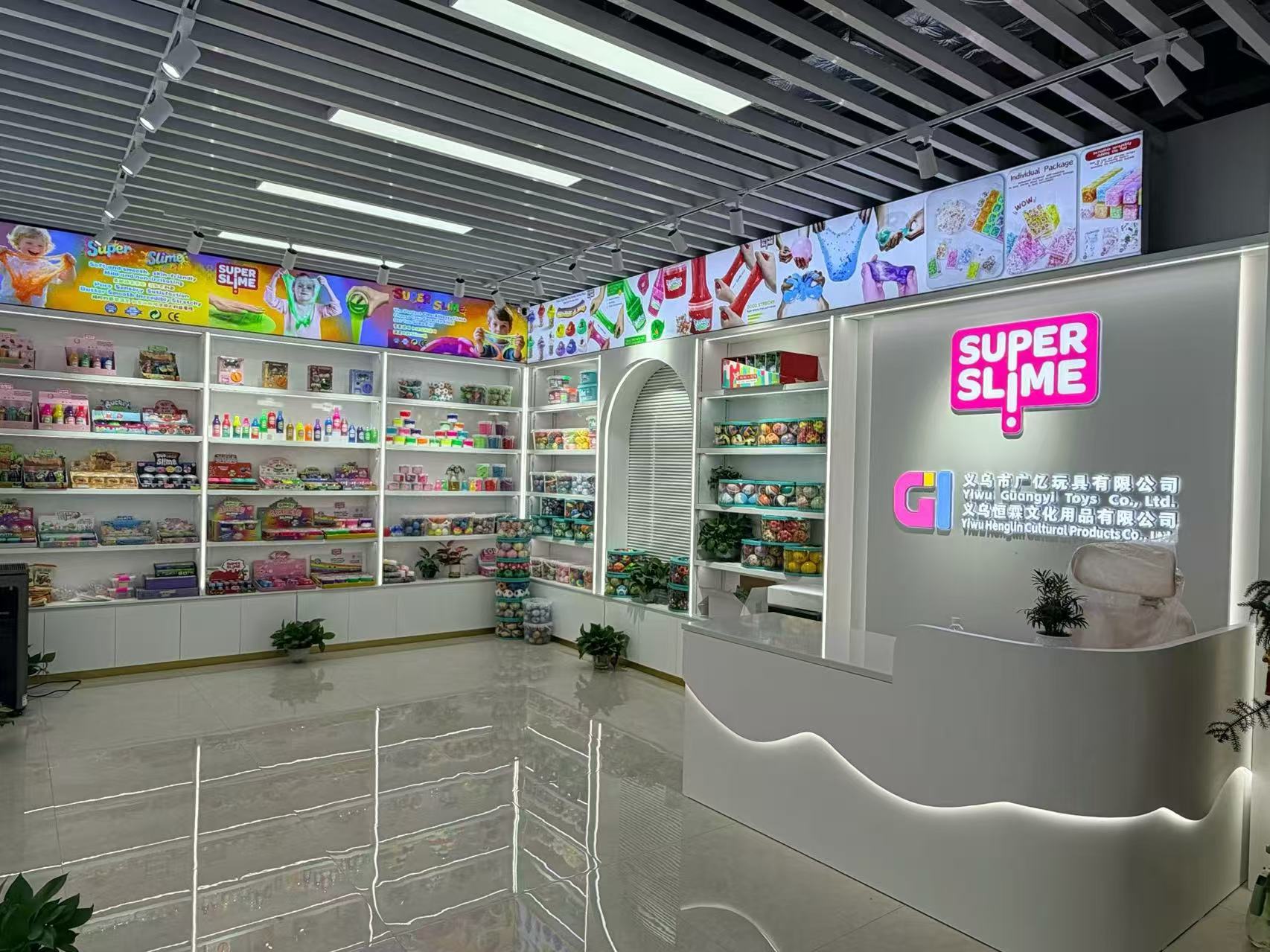 superslime color mud tienda global centro de comercio digital describe pic - 1