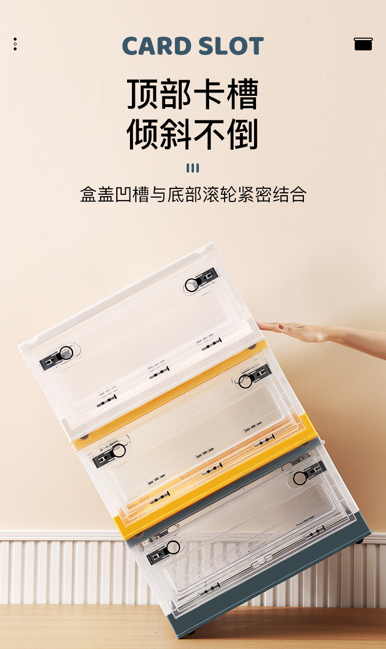 D47-736 Book folding storage box, oversized clothing storage box, plastic toy wardrobe, transparent storage detail image 6