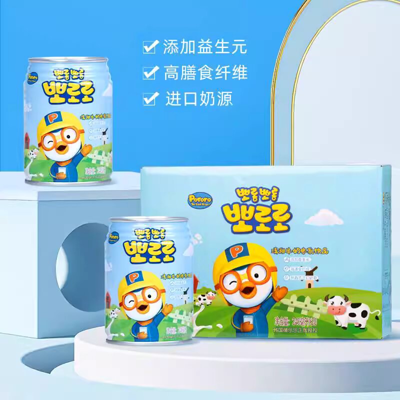 韩国饮料产品图