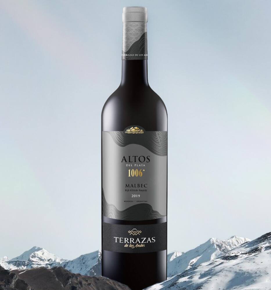 Wholesale free shipping of Argentine imported Andes 1006 Malbec Dry Red wine 750ml pic 2