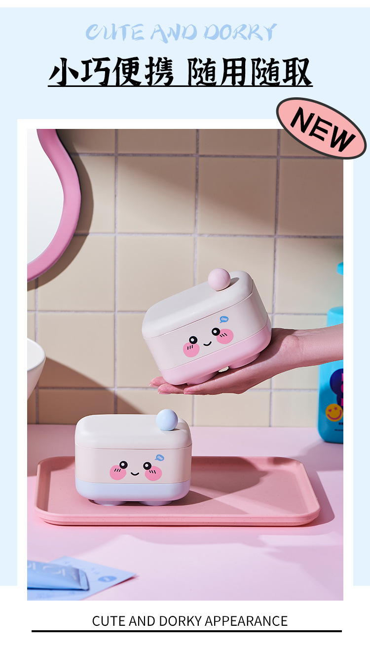 J06-9018 Covered soap box, leak-proof travel sealed box, household, boarding, student dormitory, large covered portable soap rack detail image 6