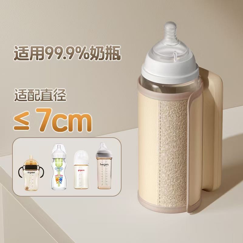 جهاز لاسلكي لتنظيم الحرارة Item Picture