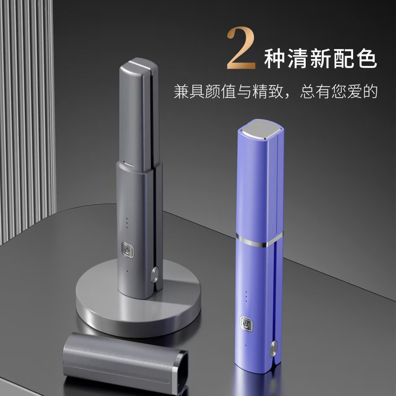 直发棒/梳子/吹风梳子/卷发棒/头发细节图