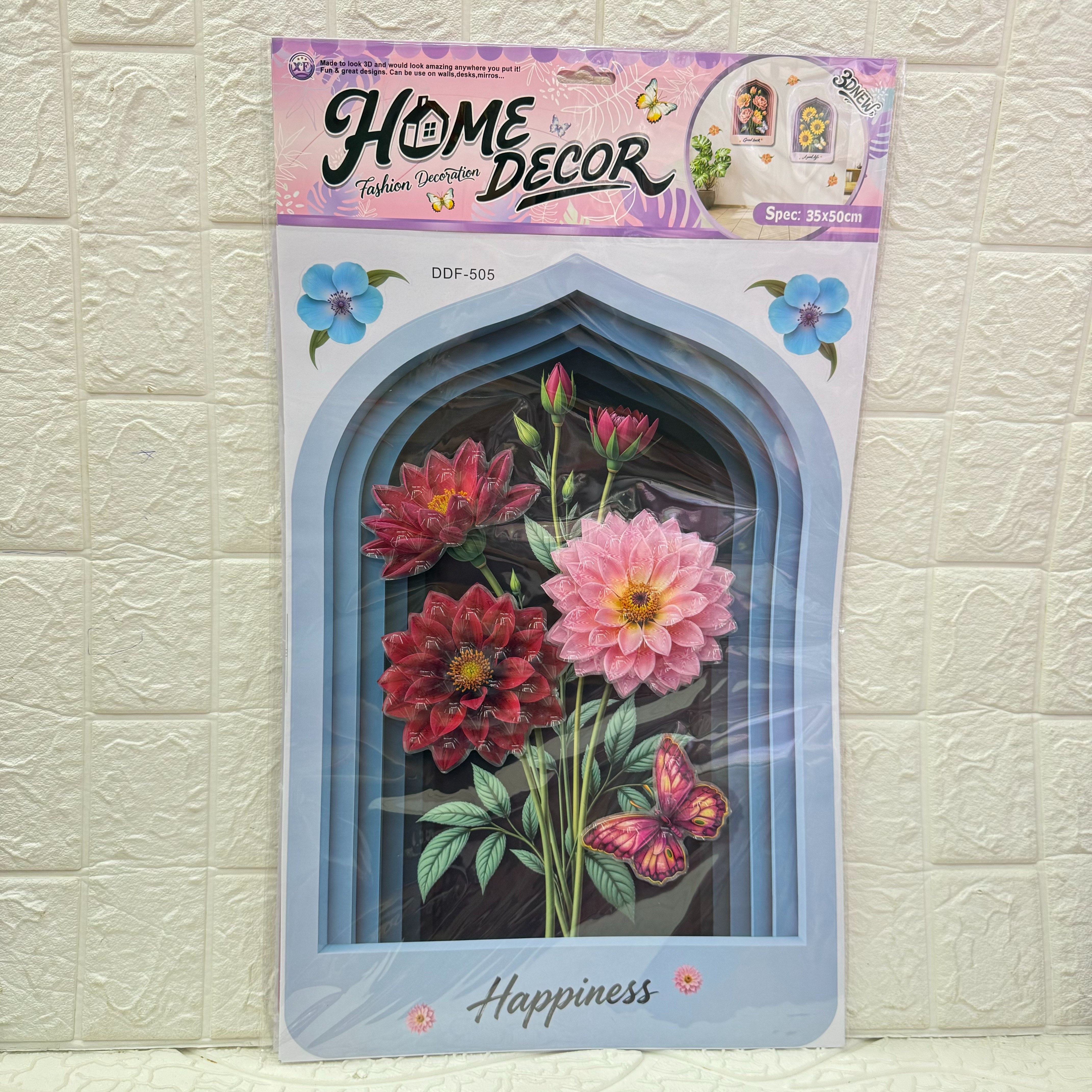 3D立体花朵装饰贴画 花朵层层贴卧室客厅玻璃瓷砖立体墙贴PVC详情9