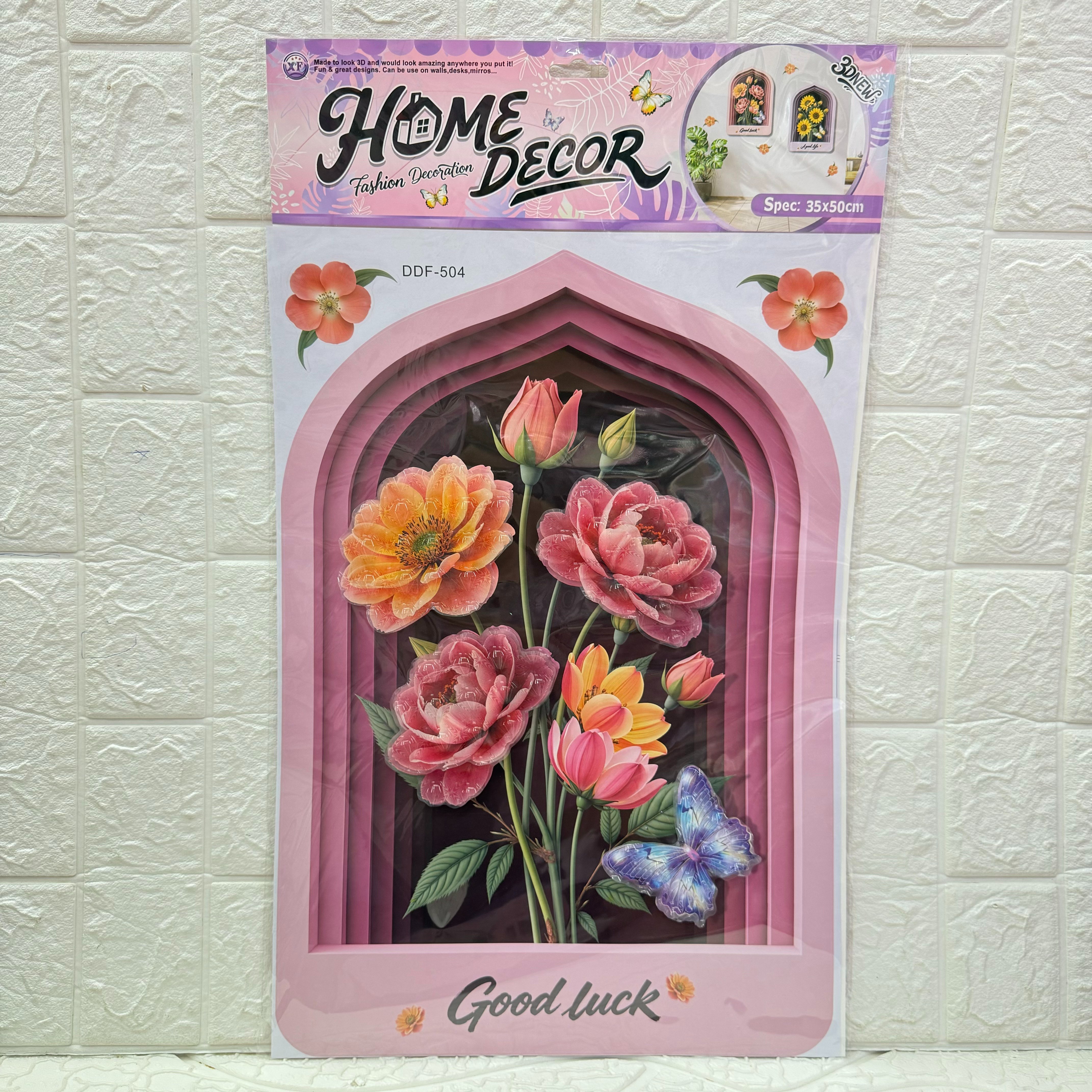 3D立体花朵装饰贴画 花朵层层贴卧室客厅玻璃瓷砖立体墙贴PVC详情8