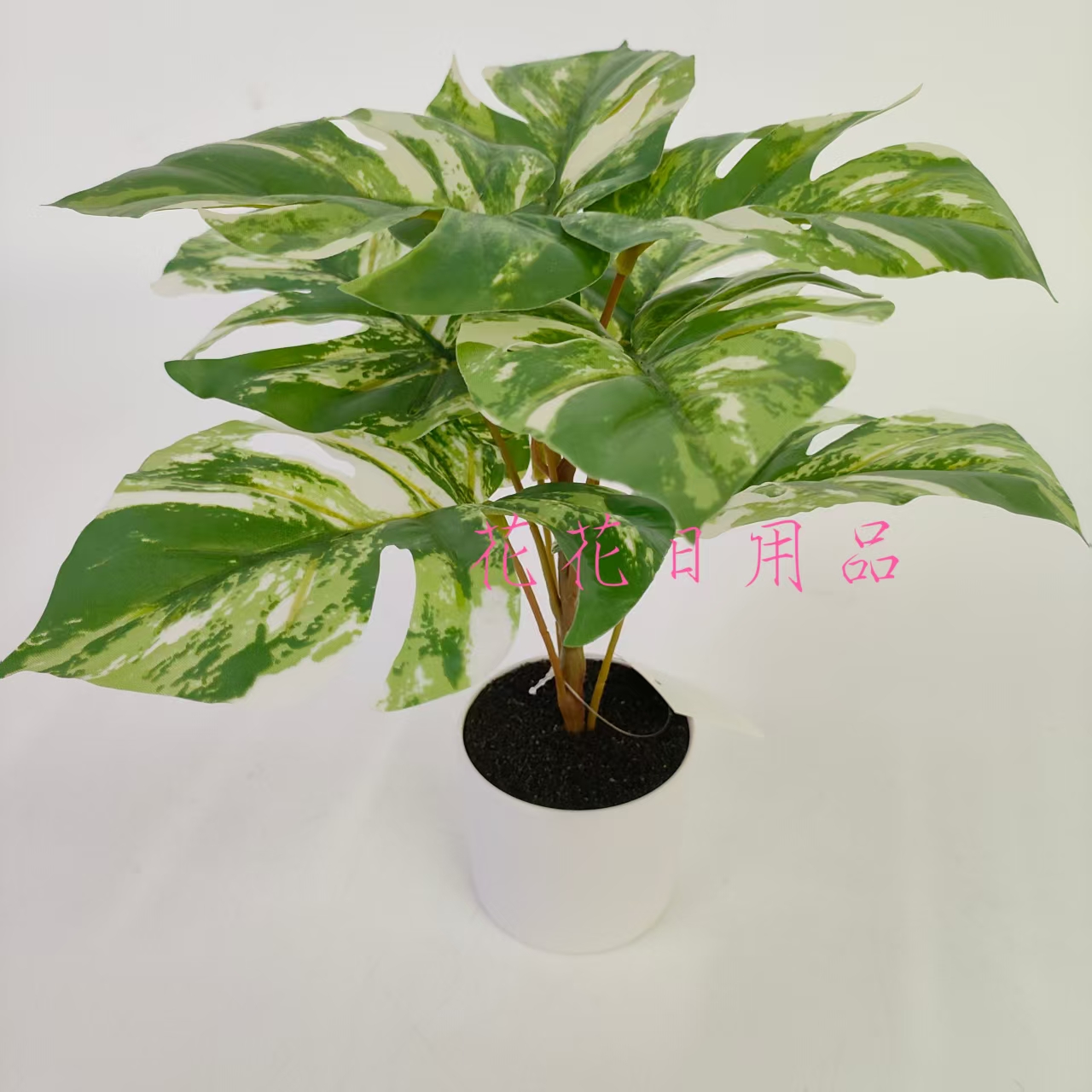 Artificial flowers, fake flowers, bonsai, plastic POTS, gradient color green leaf decorative ornaments details Picture