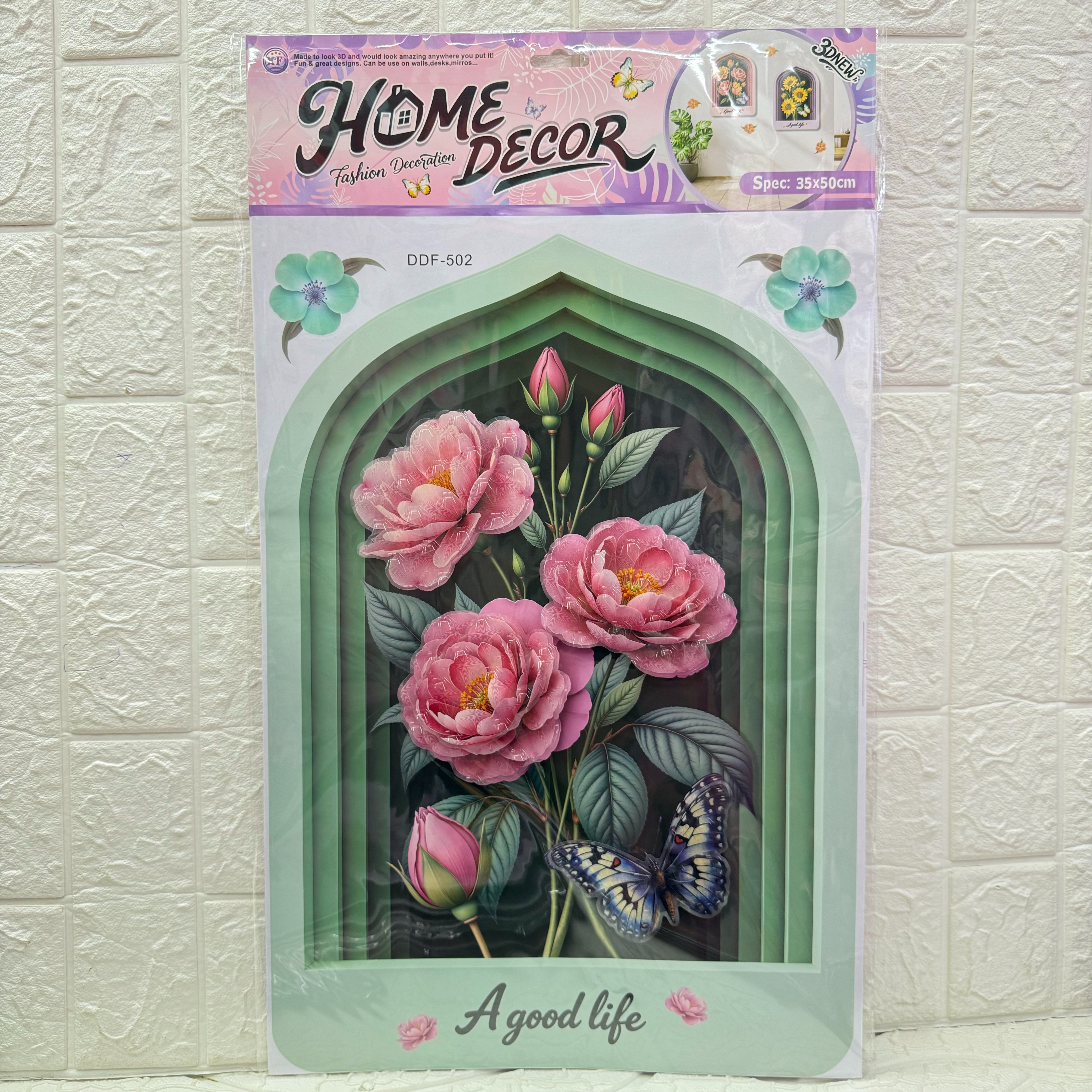 墙纸/防撞软包立体/pvc自粘墙贴/荧光装饰品/防油贴纸厨房贴产品图