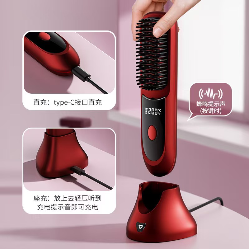 Wireless hair straightening comb, USB negative ion hair care dual-purpose, fluffy high head top anti-scald hair straightening device, cross-border new product Specification image