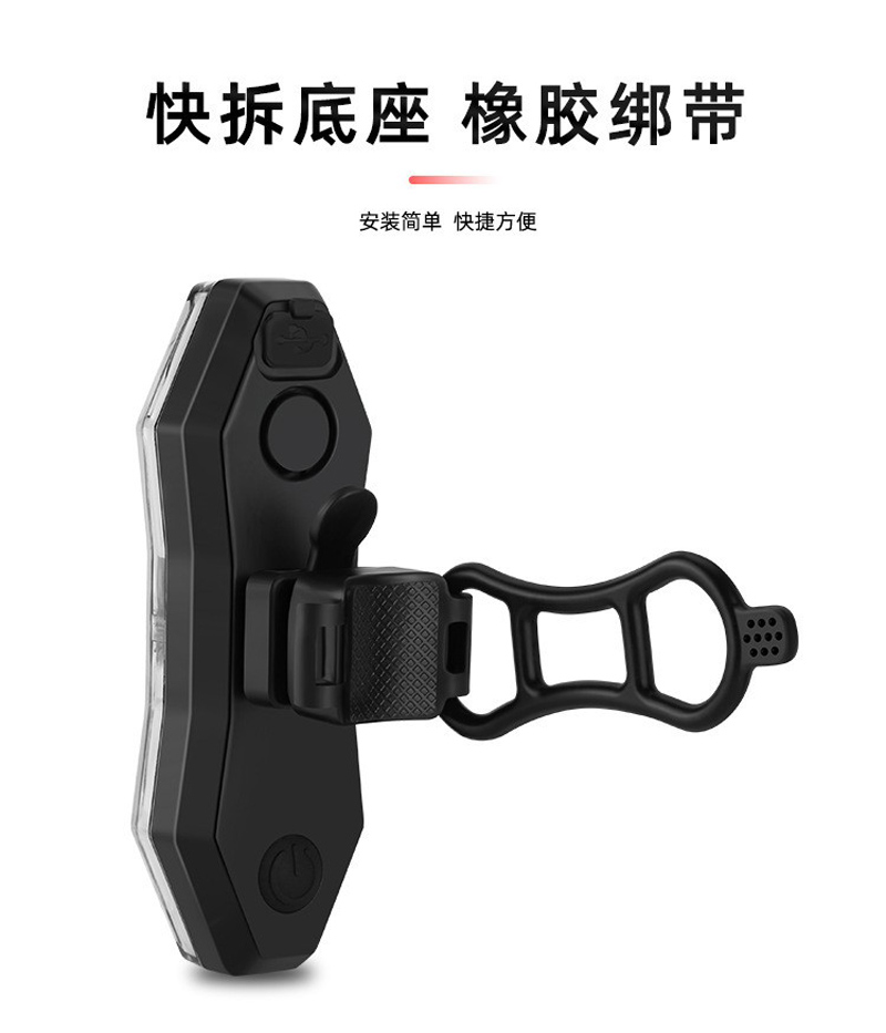 HYD-064USB заряжается дистанционно управляемой задней фарой с помощью дистанционного управления pic 12
