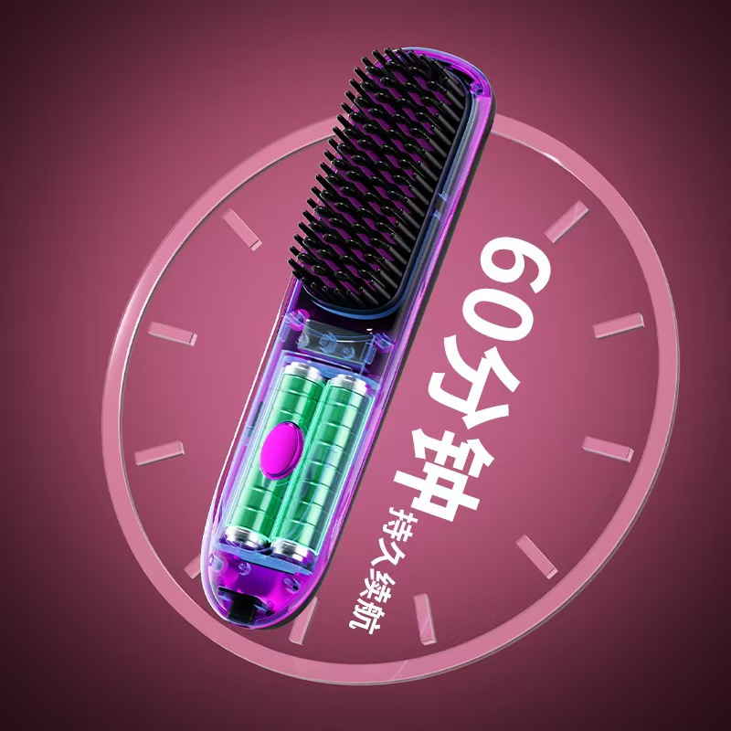 Wireless hair straightening comb, USB negative ion hair care dual-purpose, fluffy high head top anti-scald hair straightening device, cross-border new product Application Scenario