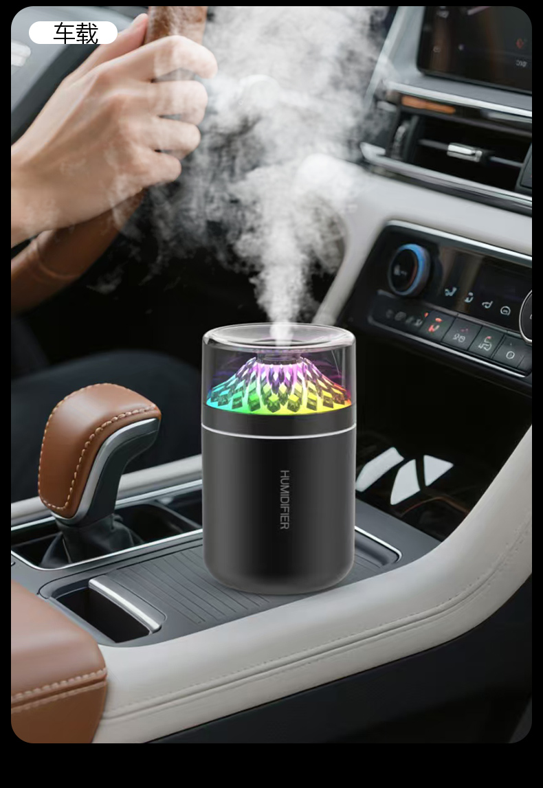 音彩加湿器，喷雾加湿器，车载加湿器（896-D16）详情12
