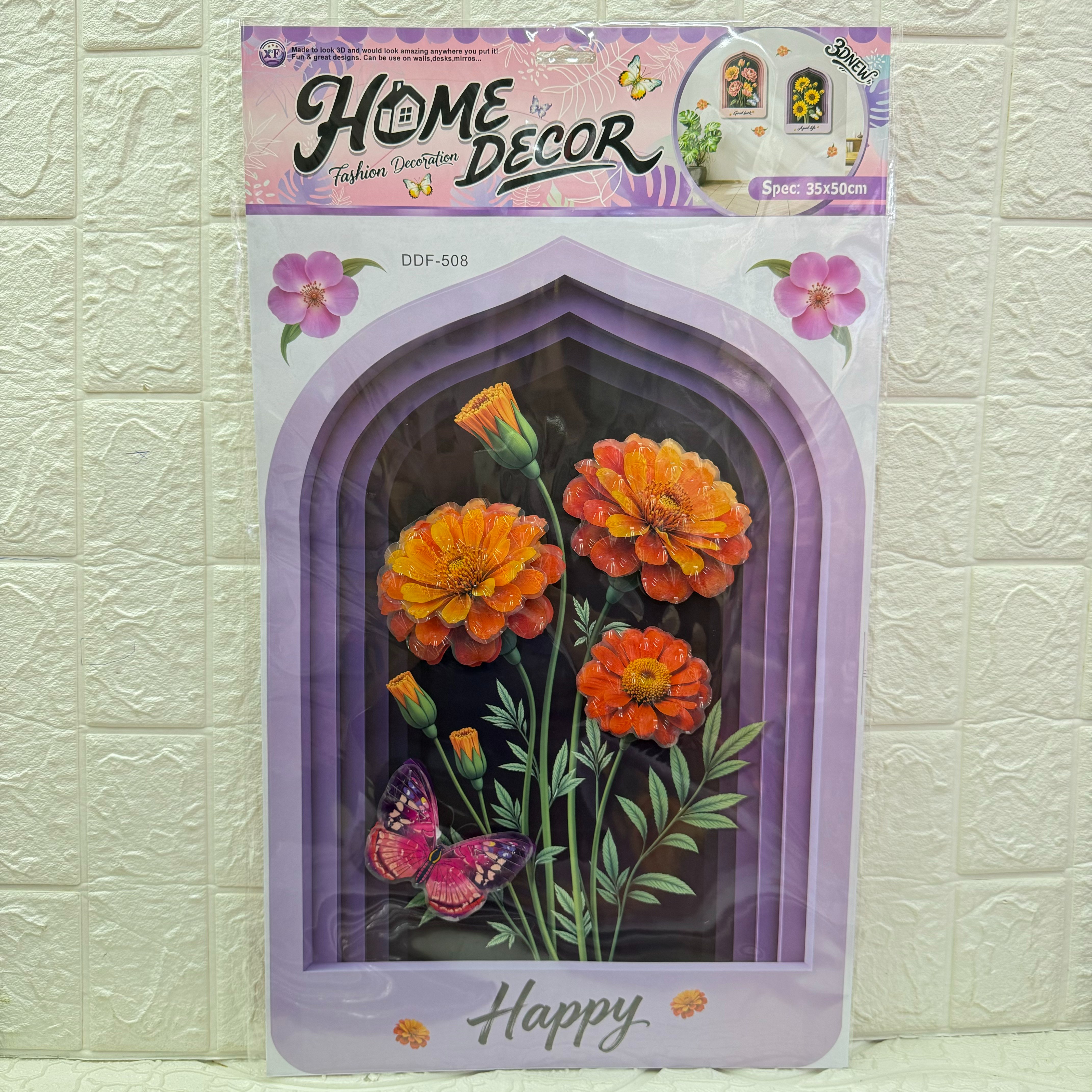 墙纸/防撞软包立体/pvc自粘墙贴/荧光装饰品/防油贴纸厨房贴细节图