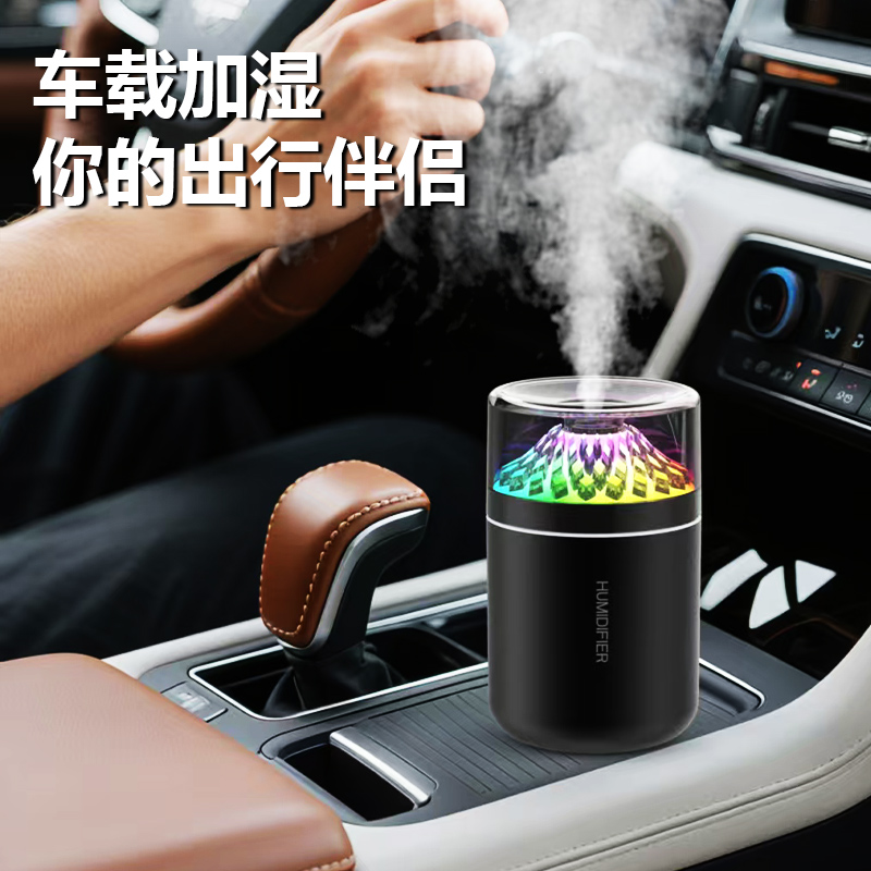 音彩加湿器，喷雾加湿器，车载加湿器（896-D16）细节图